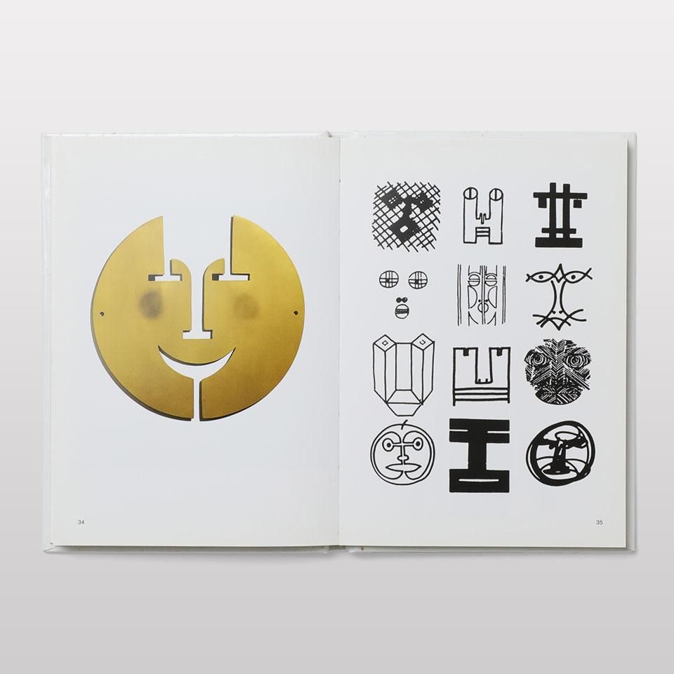 希少❗️【MUNARI'S BOOKS】ブルーノ・ムナーリ/デザイン/グラフィック BRUNO MUNARI ブルーノ・ムナーリ - Utrecht