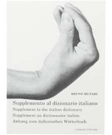 Supplemento al dizionario italiano