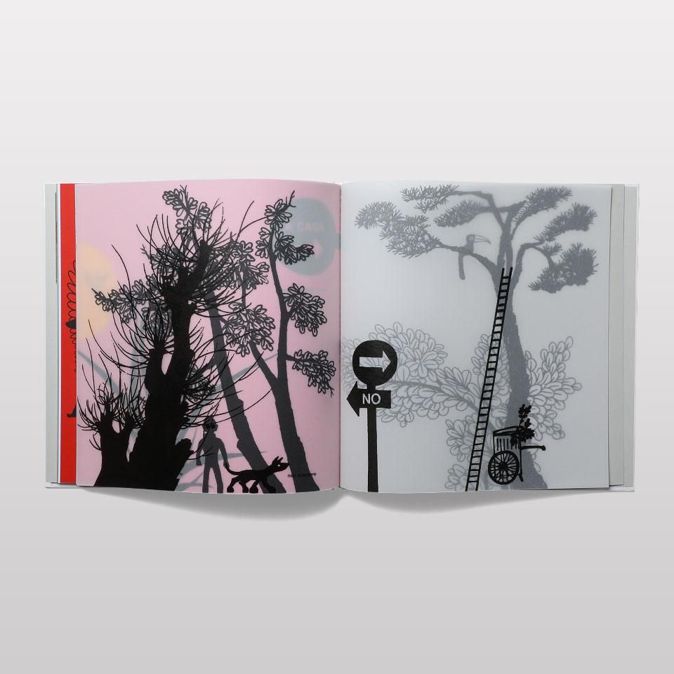 Nella nebbia di Milano - BOOK AND SONS オンラインストア