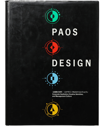 PAOS DESIGN - BOOK AND SONS オンラインストア