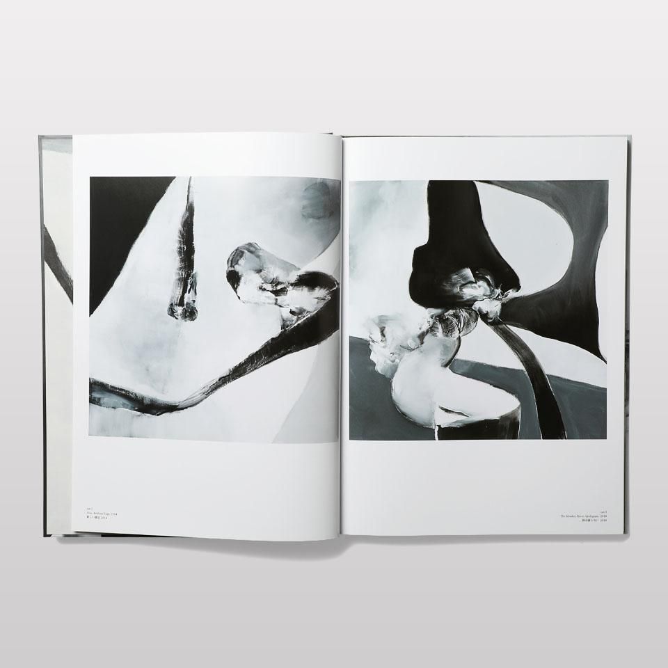 Tomoo Gokita The Great Circus | 五木田智央 | nostos books