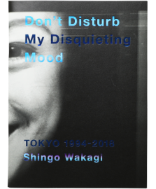 Don’t Disturb My Disquieting Mood