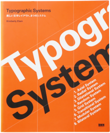 Typographic Systems—美しい文字レイアウト、8つのシステム