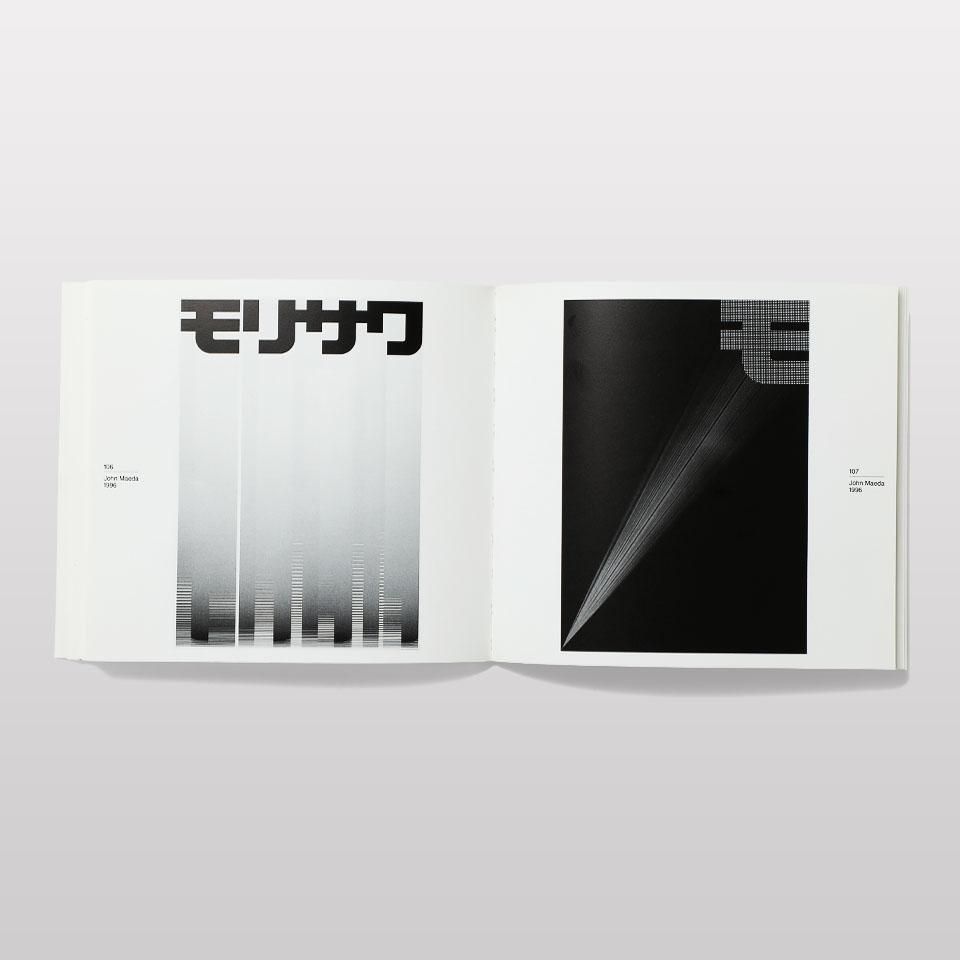 Imagination of Letters - BOOK AND SONS オンラインストア