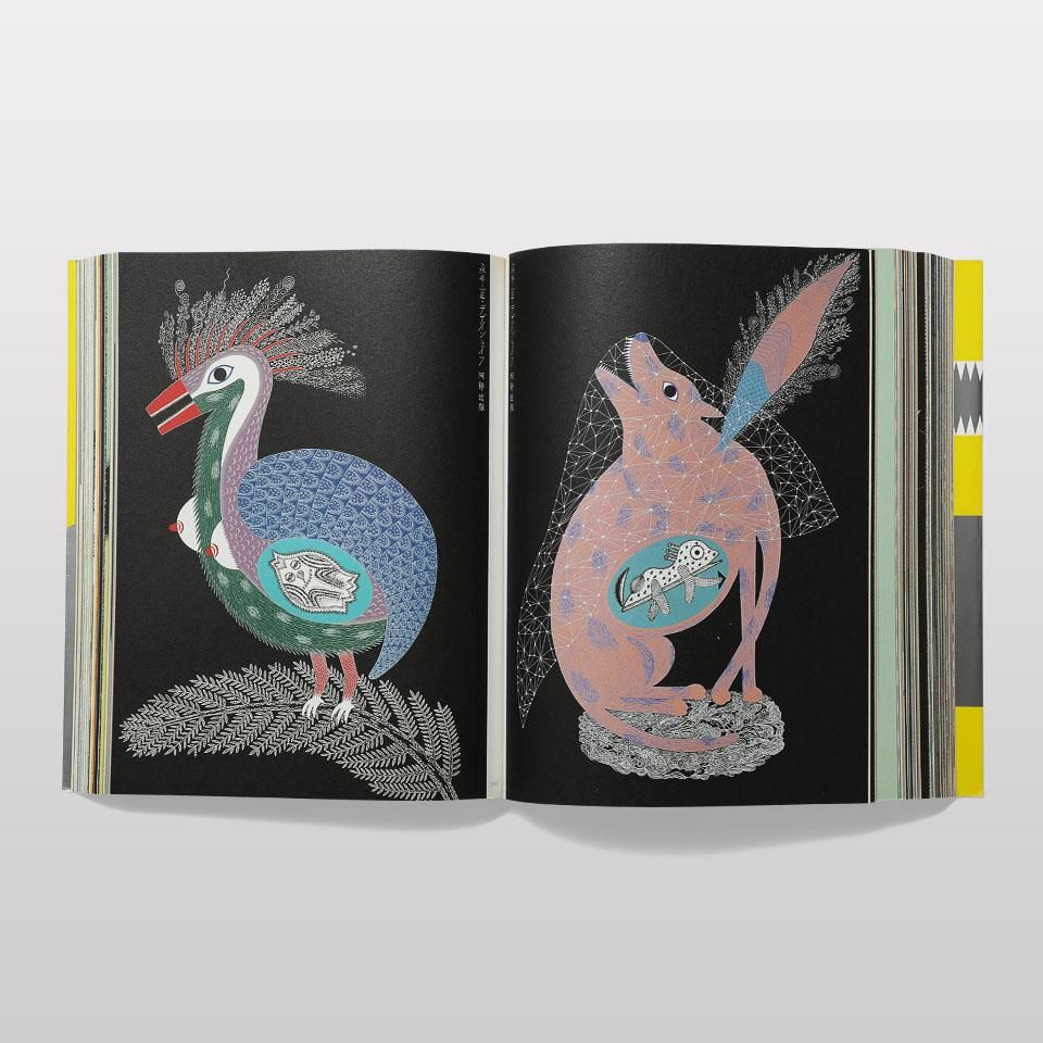 永井一正 ポスター美術館 - BOOK AND SONS オンラインストア