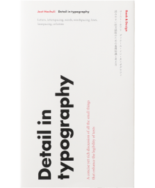 TYPOGRAPHY(タイポグラフィ) - BOOK AND SONS ONLINE STORE TYPOGRAPHY(タイポグラフィ) - BOOK AND SONS ONLINE STORE