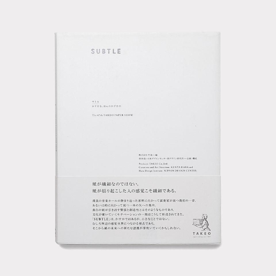 SUBTLE サトル｜かすかな、ほんのわずかの - BOOK AND SONS オンライン 