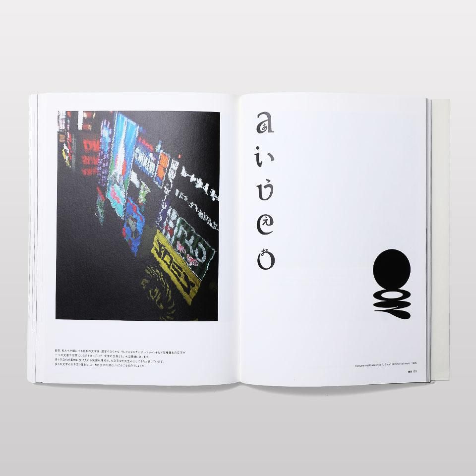 マジック洋書　マイク・スキナー 【 CLASSIC SAMPLER 】絶版本 NMU_7inch_boxset_main.jpg