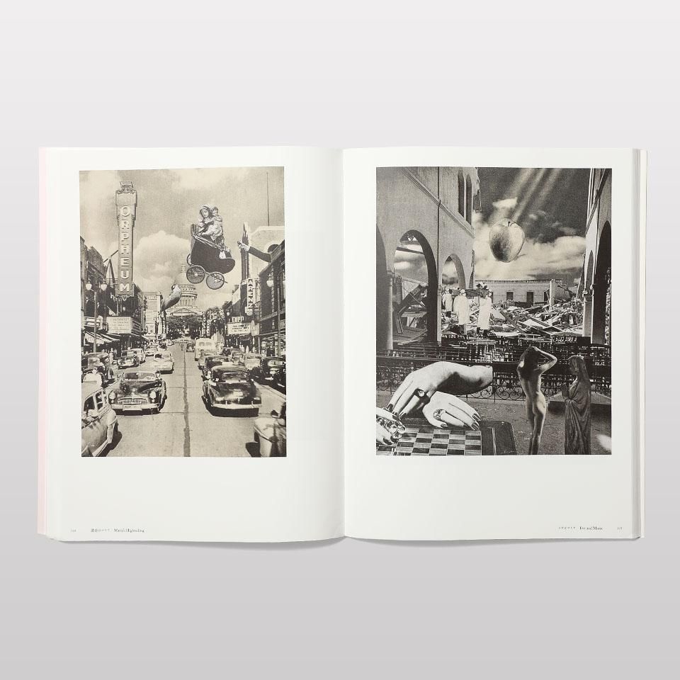 岡上淑子 フォトコラージュ - BOOK AND SONS オンラインストア
