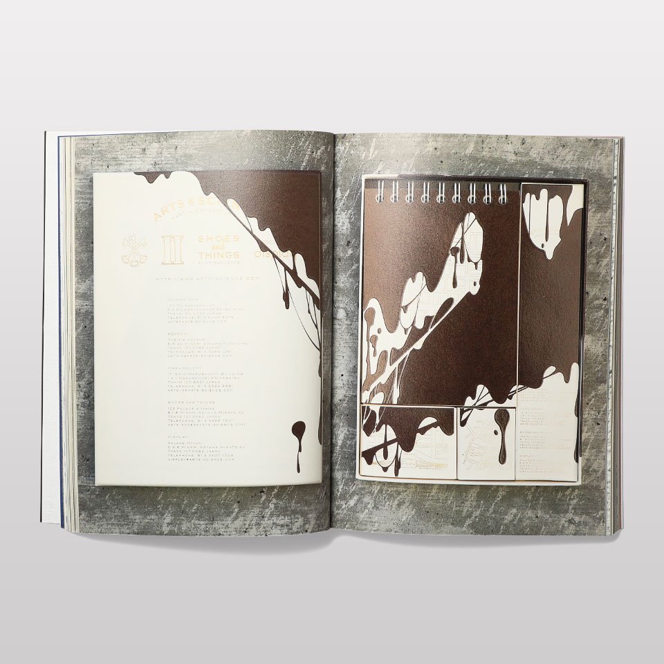 再入荷】TAKEO PAPER SHOW by SCHOOL OF DESIGN - BOOK AND SONS