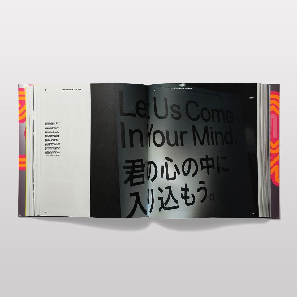 A-Z of The Designers Republic - BOOK AND SONS オンラインストア