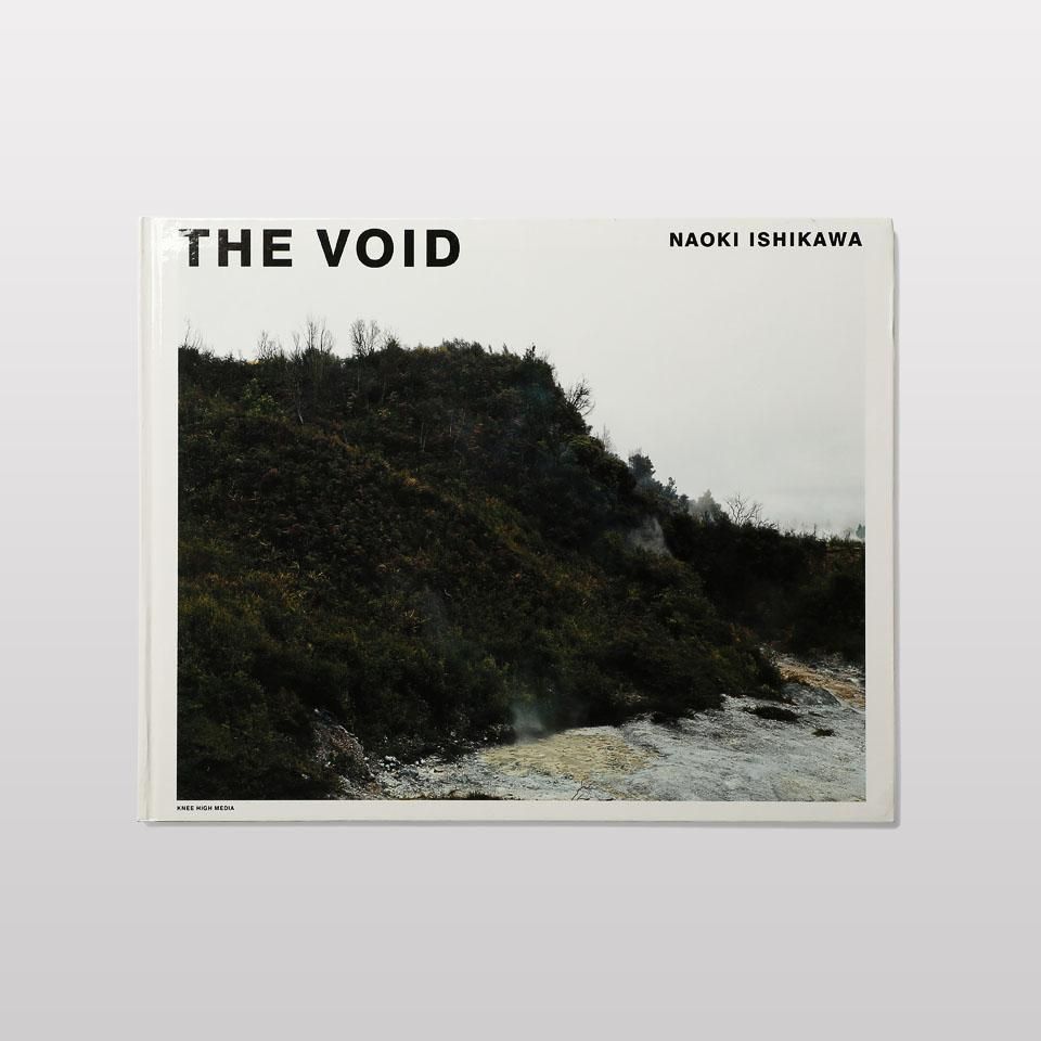 THE VOID 石川直樹写真集 - 古本買取販売 ハモニカ古書店 建築