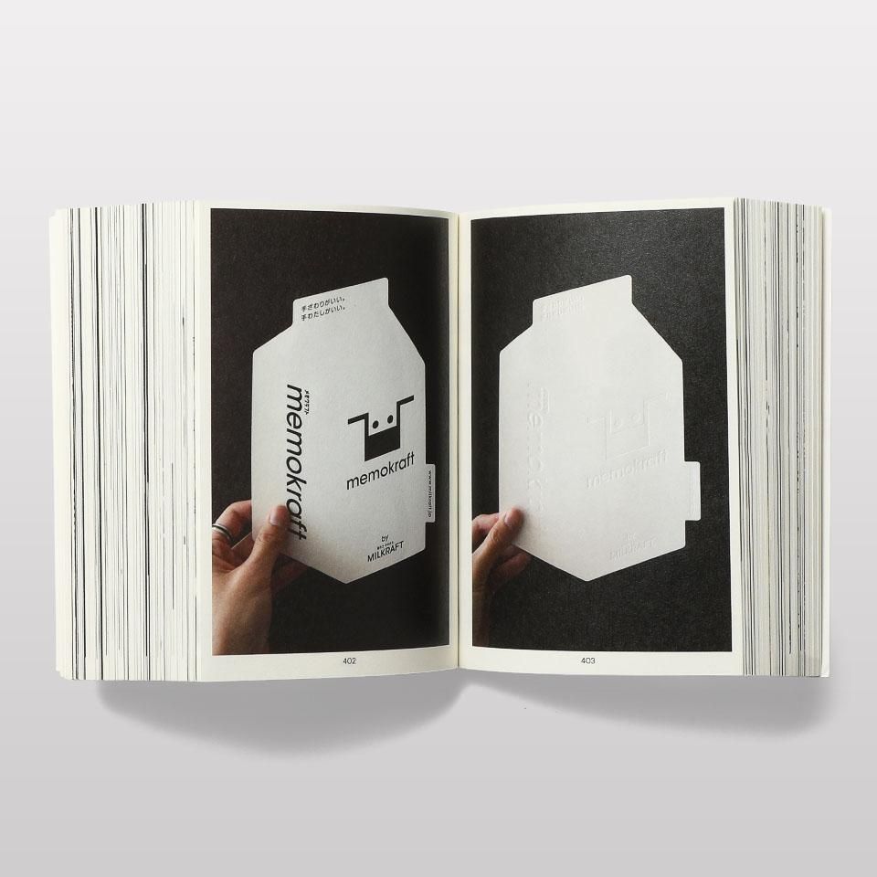 再入荷】Palette Mini Series 01:Black&White - BOOK AND SONS