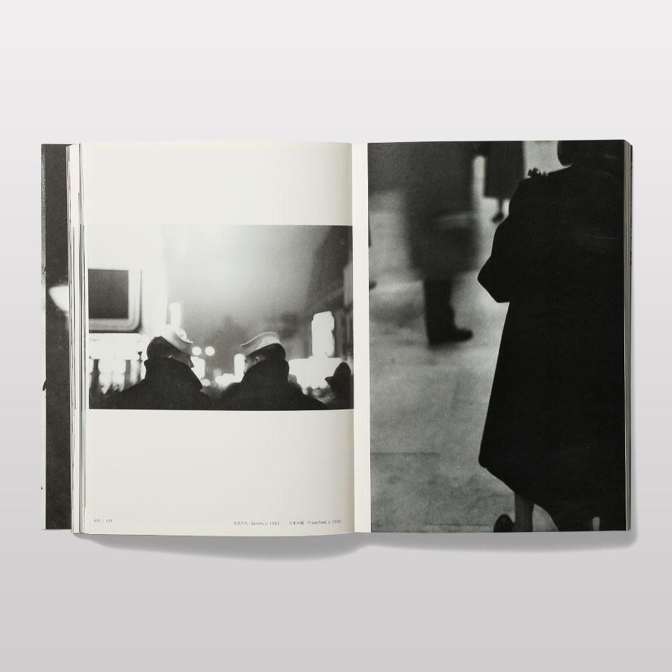 ソール・ライターのすべて    写真集　　●“ニューヨーク派”写真 再入荷】ソール・ライターのすべて - BOOK AND SONS オンライン