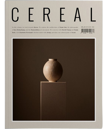 【値下げ中】cereal magazine #19