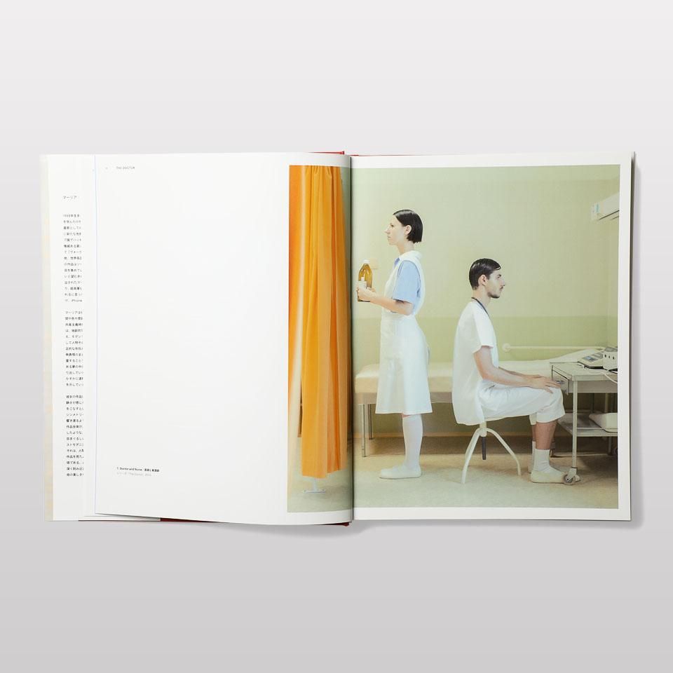 再入荷】FUTURO RETRO - BOOK AND SONS オンラインストア 再入荷】FUTURO RETRO - BOOK AND SONS オンラインストア
