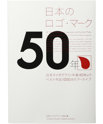 Works Noritake Book And Sons オンラインストア Works Noritake Book And Sons オンラインストア
