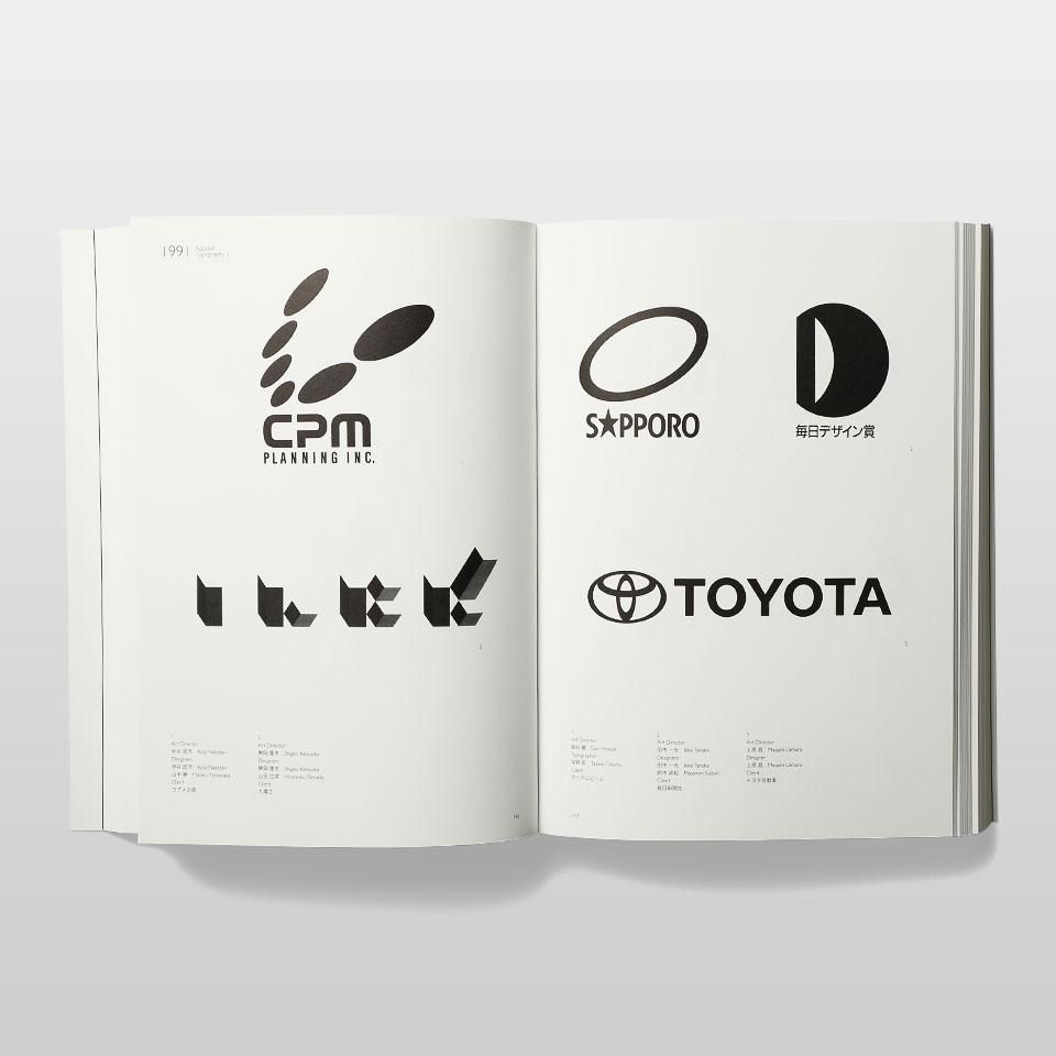 再入荷 日本のロゴ マーク50年 Book And Sons オンラインストア 再入荷 日本のロゴ マーク50年 Book And Sons オンラインストア