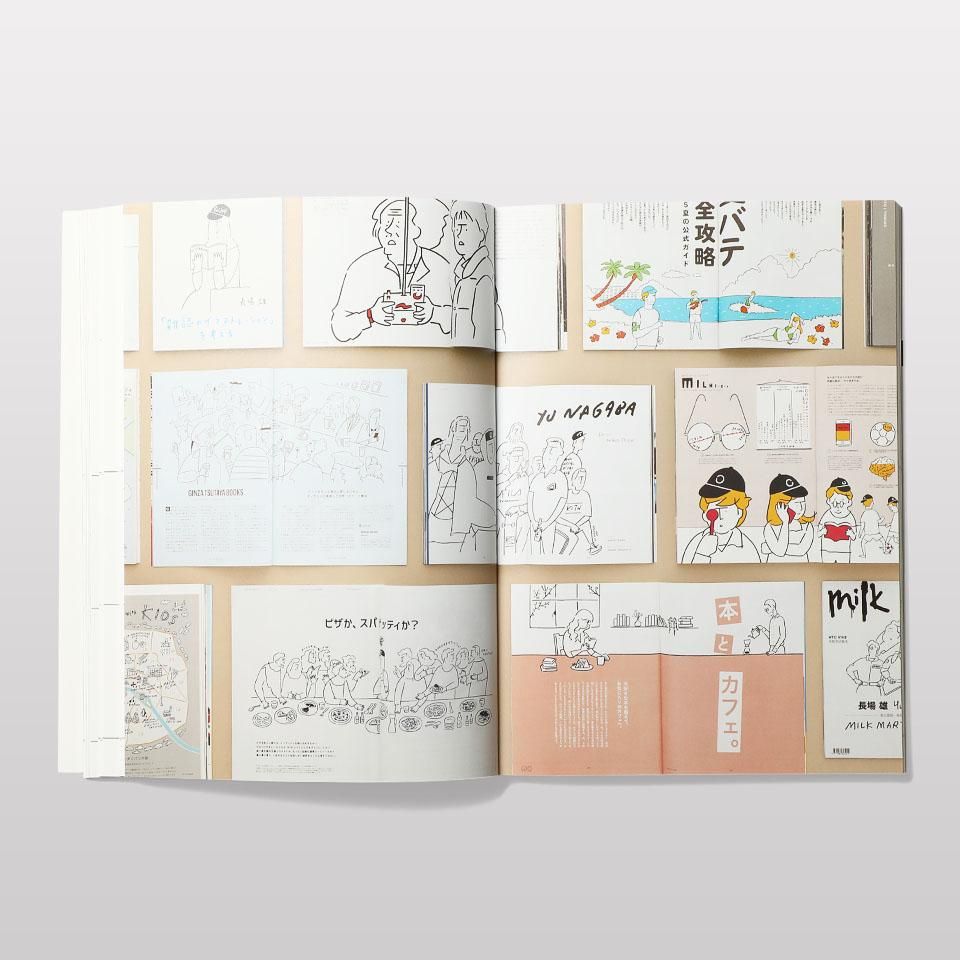 再入荷】I DID 長場雄作品集 - BOOK AND SONS オンラインストア