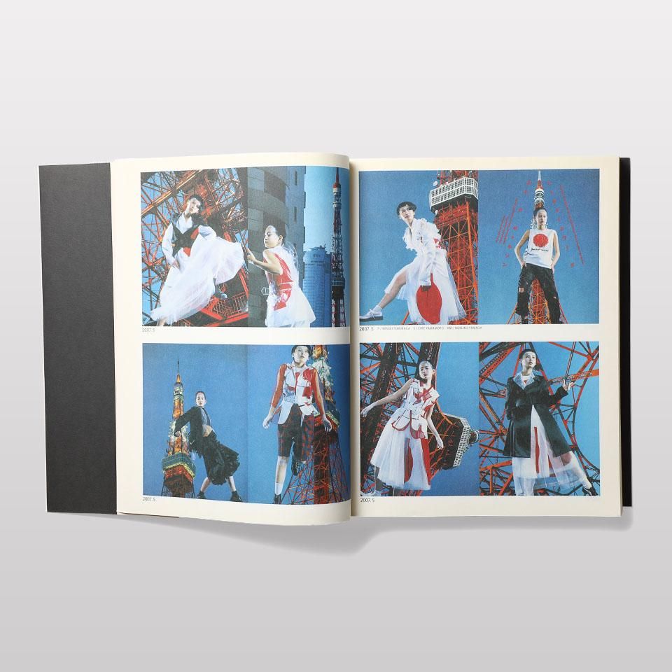 花椿ト仲條 - BOOK AND SONS オンラインストア