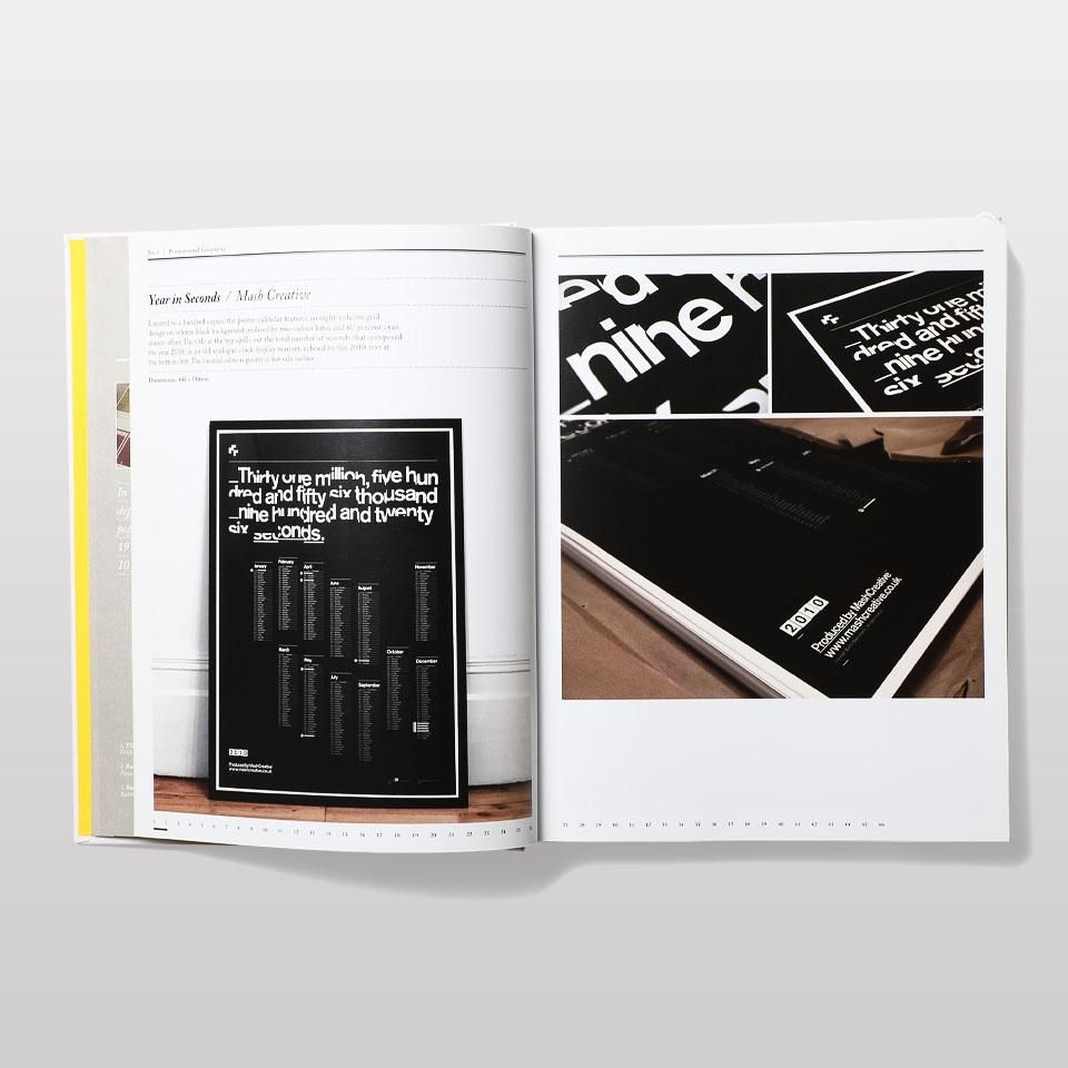 デザインカレンダー ワールド Book And Sons オンラインストア デザインカレンダー ワールド Book And Sons オンラインストア