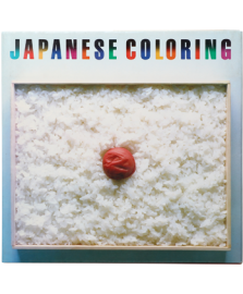 JAPANESE COLORING