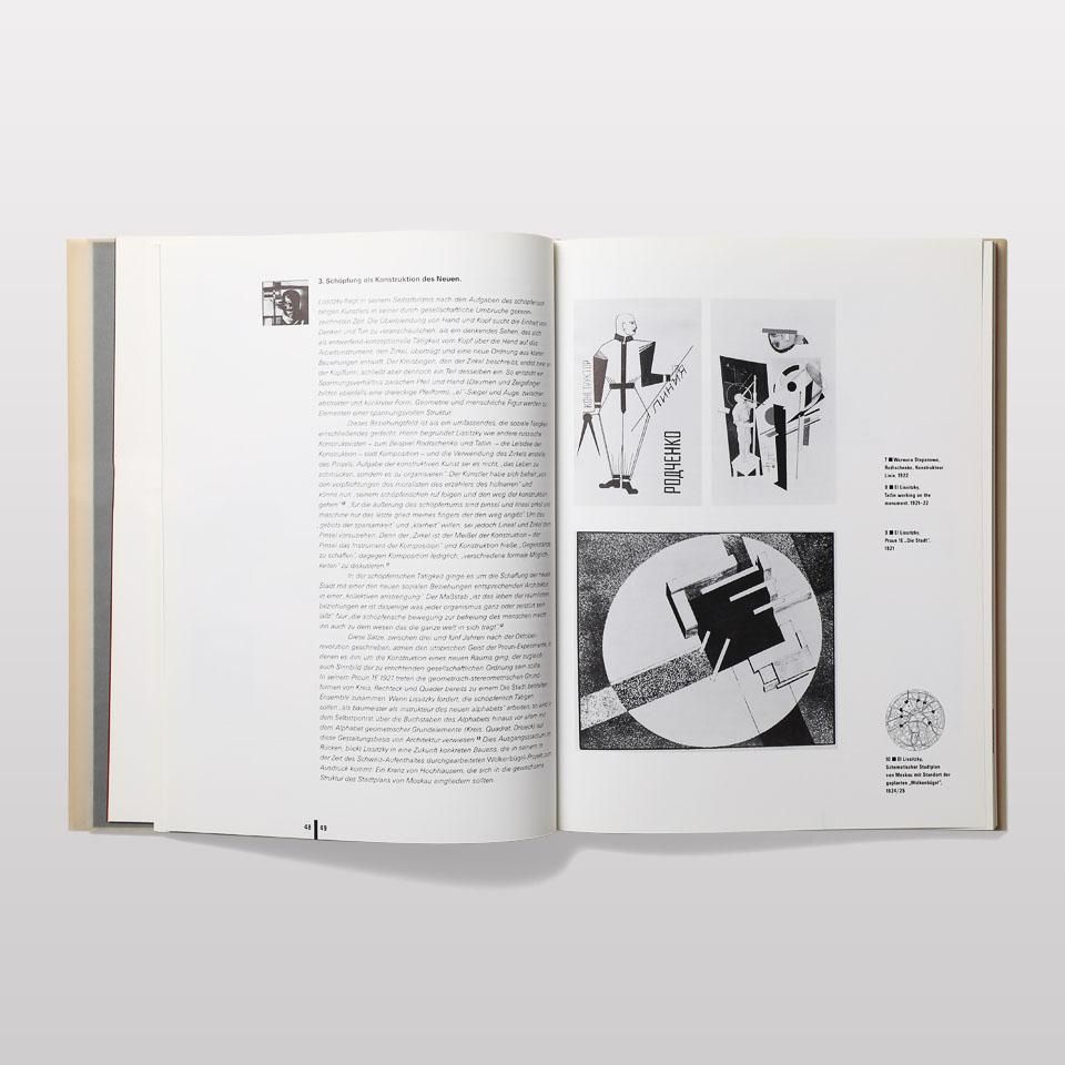 アート・デザイン・音楽 El Lissitzky. Konstrukteur, Denker... El Lissitzky | Abstract | MutualArt