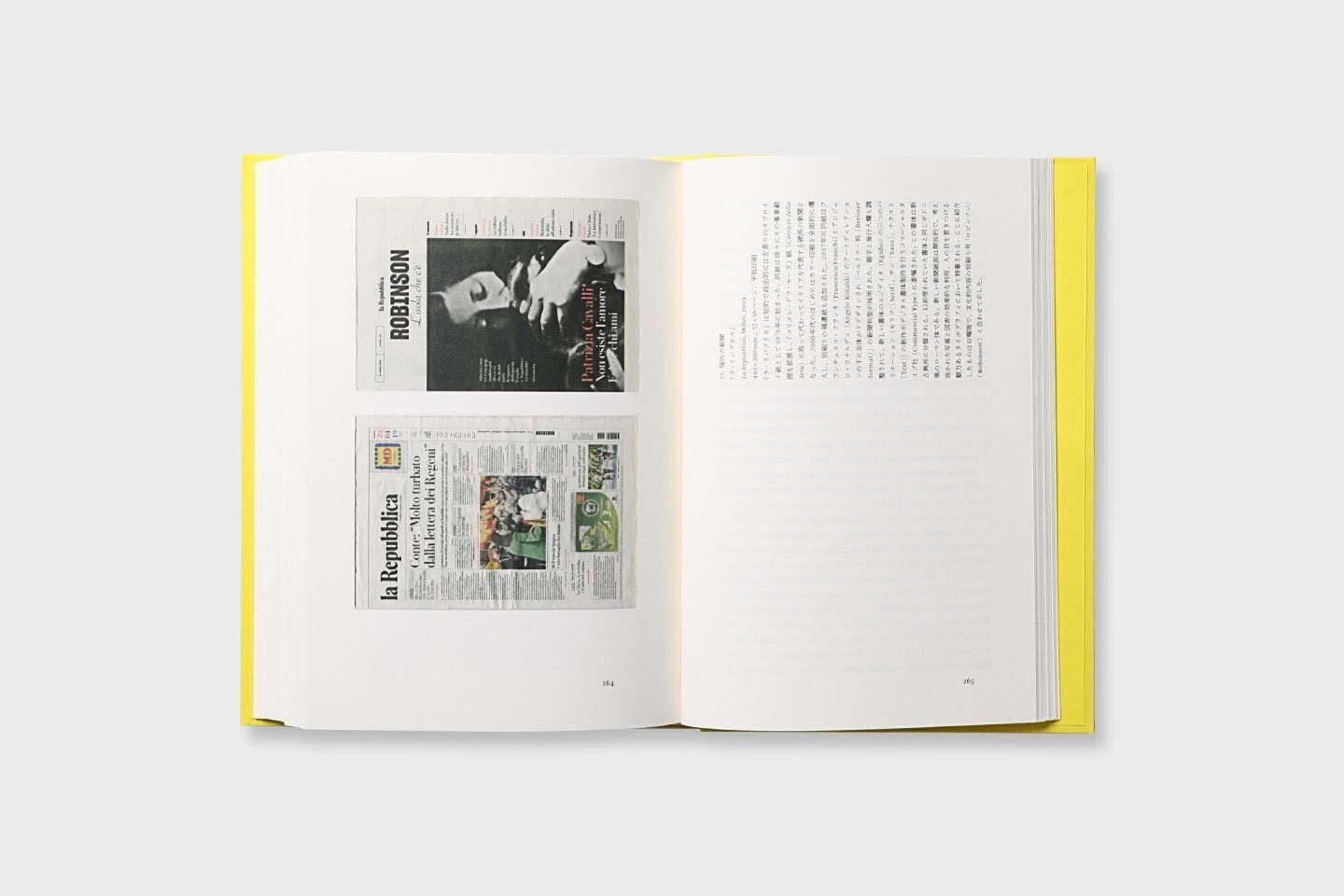 再入荷】モダン・タイポグラフィ - BOOK AND SONS オンラインストア