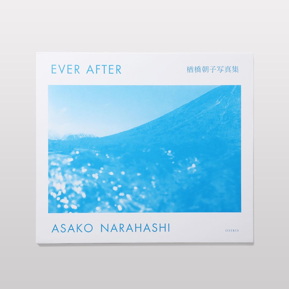 再入荷】Ever After - BOOK AND SONS オンラインストア