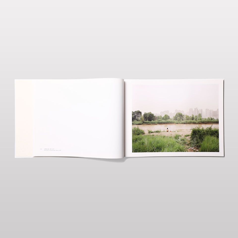 再入荷】北流活活 / The Yellow River - BOOK AND SONS オンラインストア