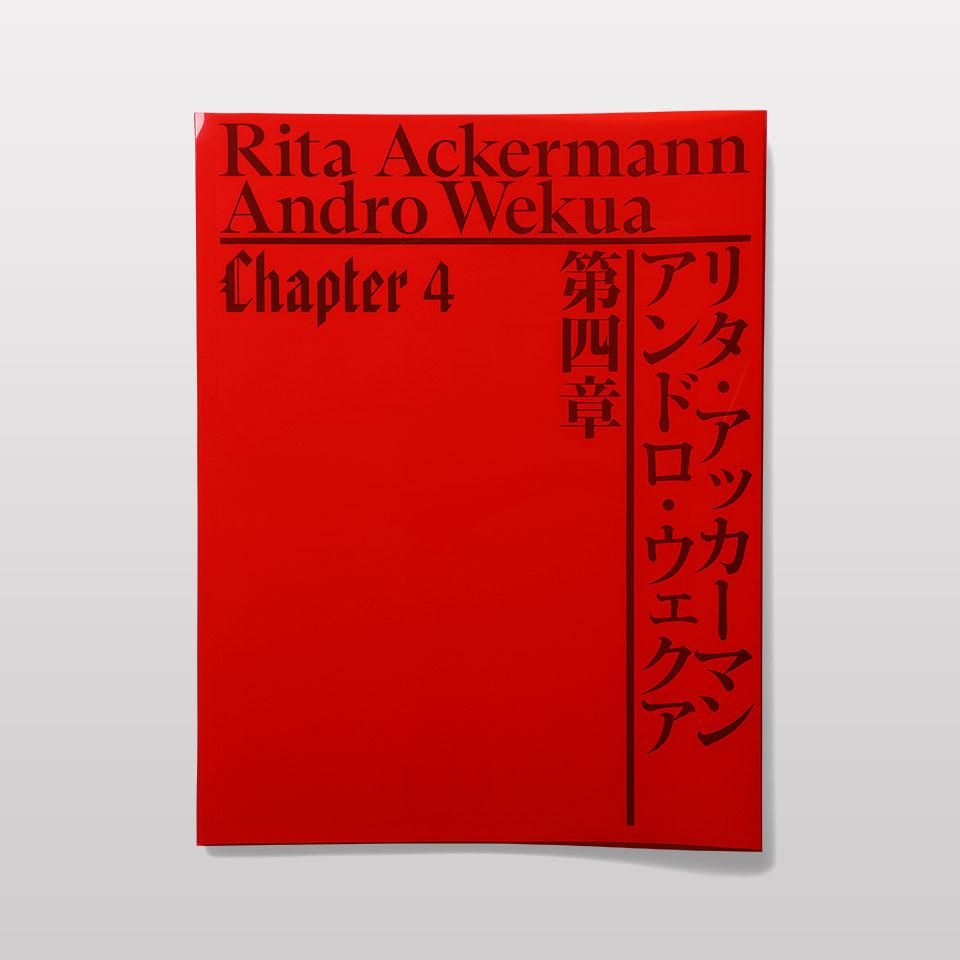タッチ コレクターズエディション 全4巻
