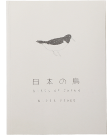 【再入荷】BIRDS OF JAPAN