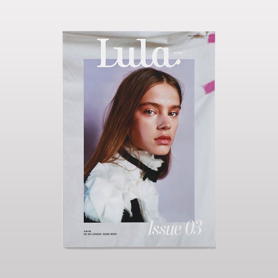 Lula JAPAN issue3 - BOOK AND SONS オンラインストア