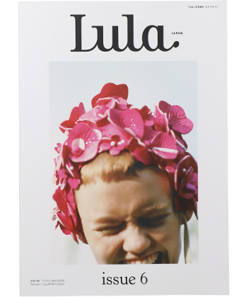 洋書 Lula issue 8,11,12,13,14,15,16,17,8冊 Lula JAPAN issue6 - BOOK AND SONS オンラインストア