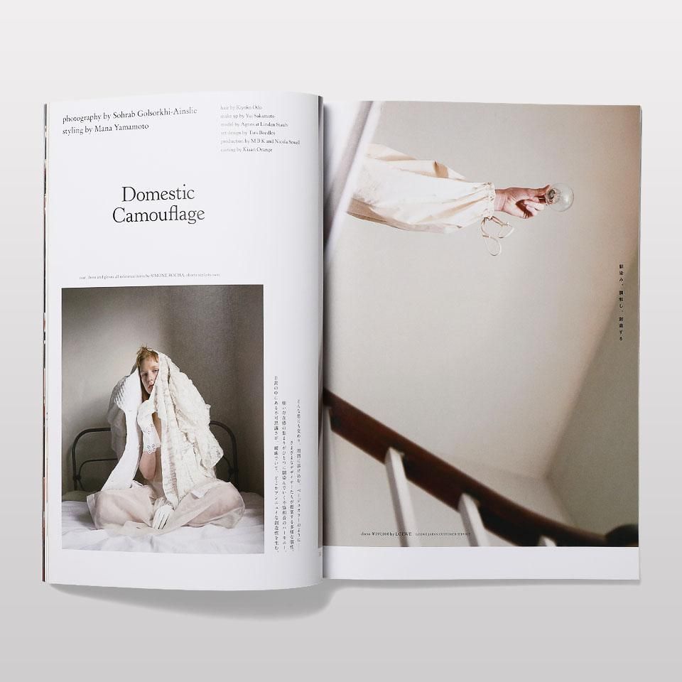 美品 Lula Magazine 12冊セット！の通販｜ラクマ