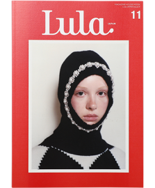 Lula JAPAN issue11