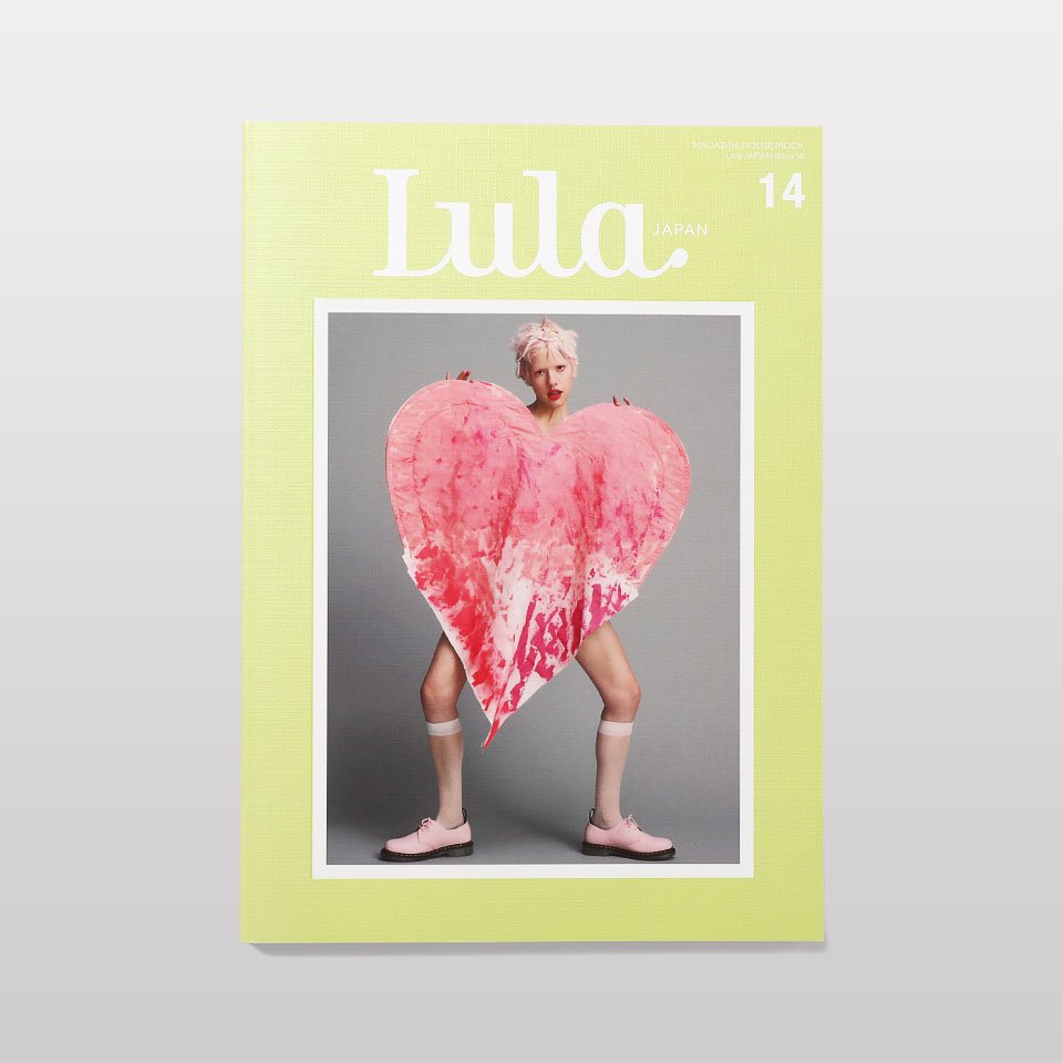 Lula JAPAN issue14 - BOOK AND SONS オンラインストア