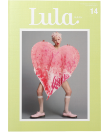 Lula JAPAN issue14