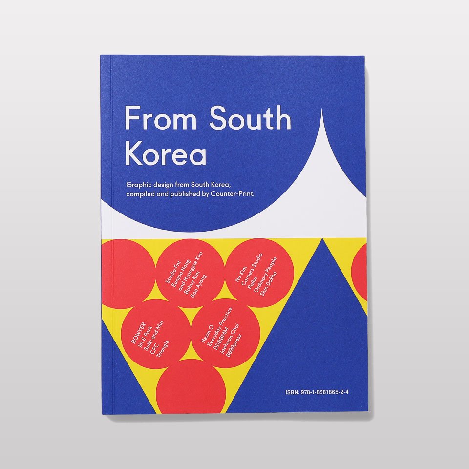 再入荷】FROM SOUTH KOREA - BOOK AND SONS オンラインストア