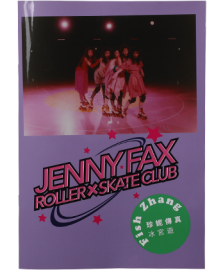 JENNYFAX ROLLER×SKATE CLUB