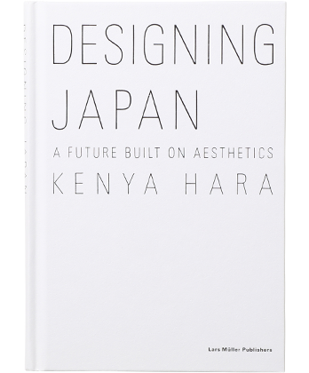 Designing Japan - BOOK AND SONS オンラインストア Designing Japan - BOOK AND SONS オンラインストア