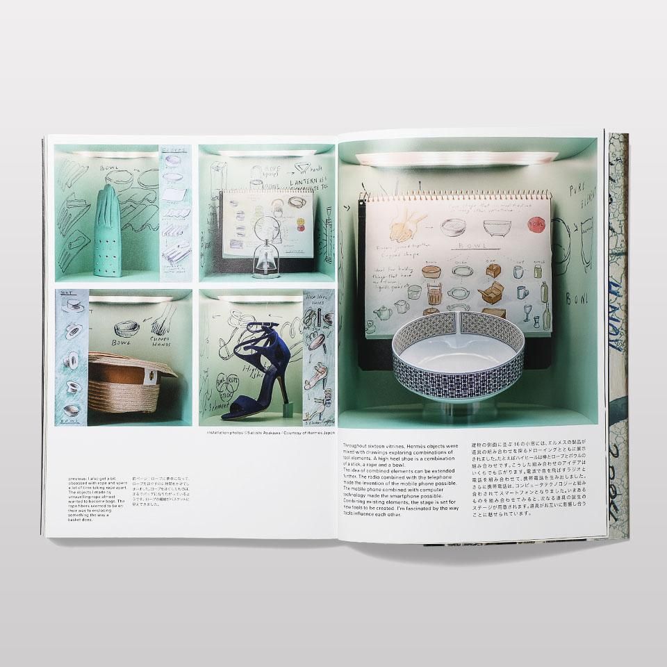 水たまりの中を泳ぐ―ポスタルコの問いかけから始まるものづくり