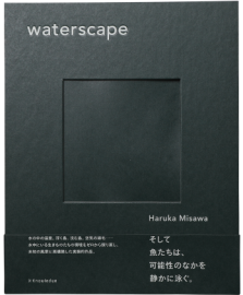 【再入荷】waterscape
