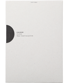 Kakimori / A5 notebook - Grey
