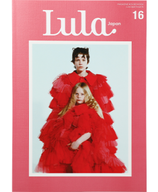Lula JAPAN issue16
