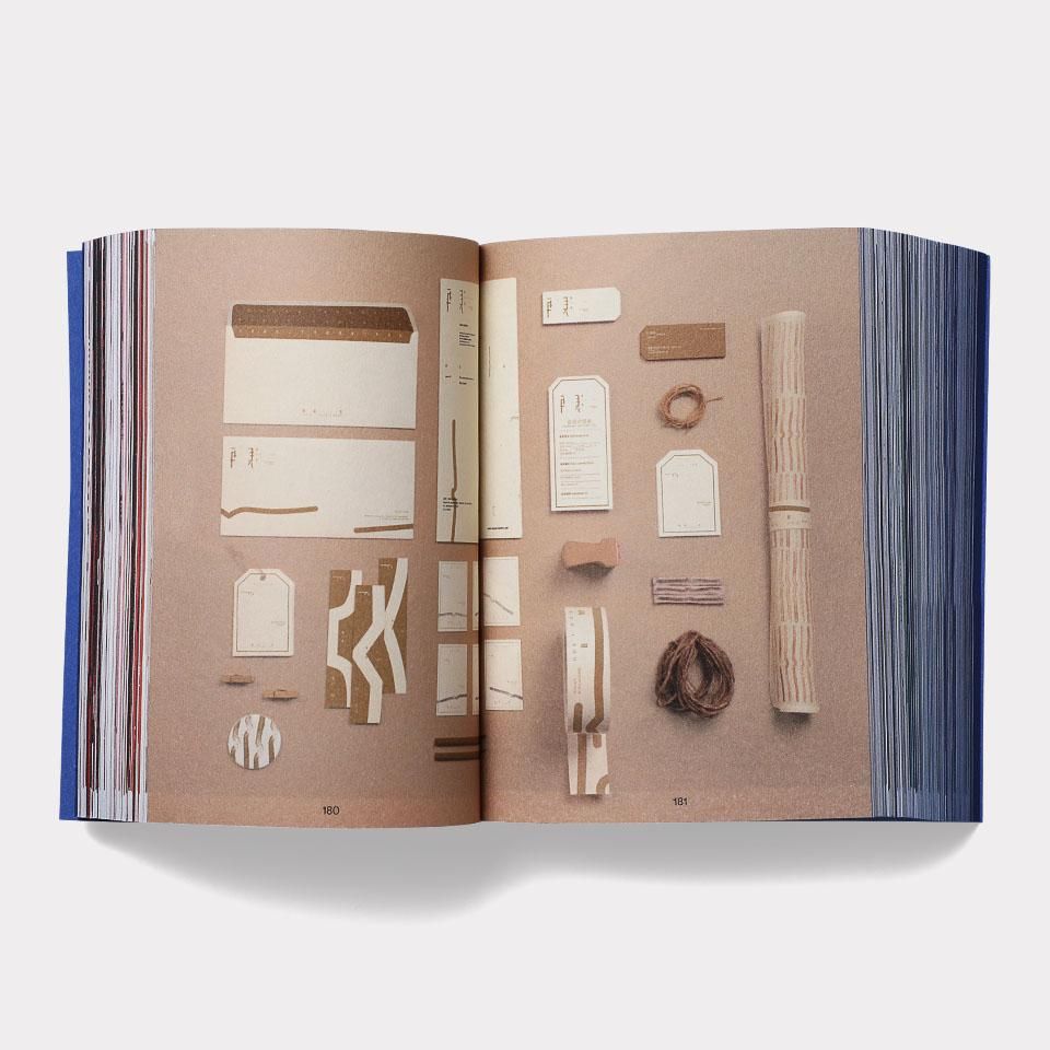 再入荷】Palette Mini Series 07: Monotone - BOOK AND SONS