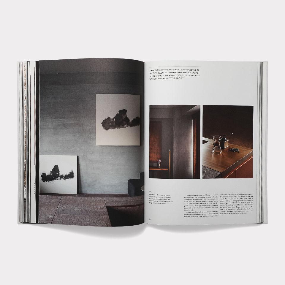 The Touch: Spaces Designed for the Senses. - BOOK AND SONS