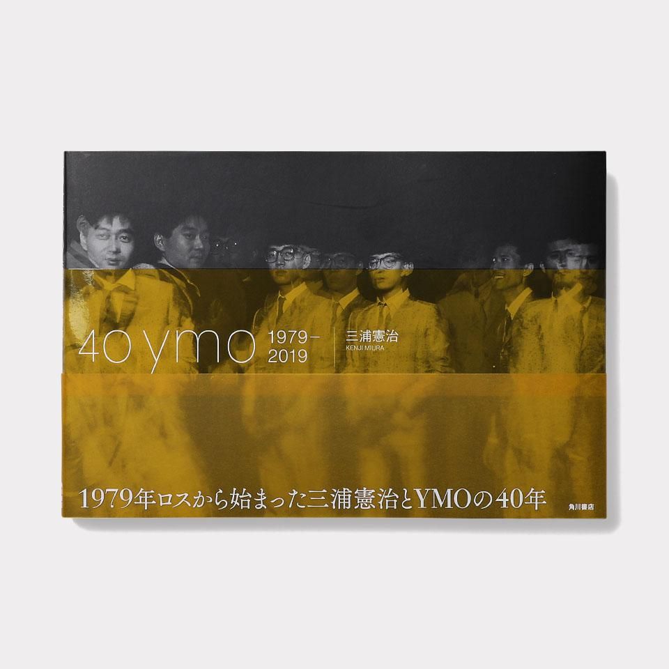 40 ymo 1979-2019 - BOOK AND SONS オンラインストア