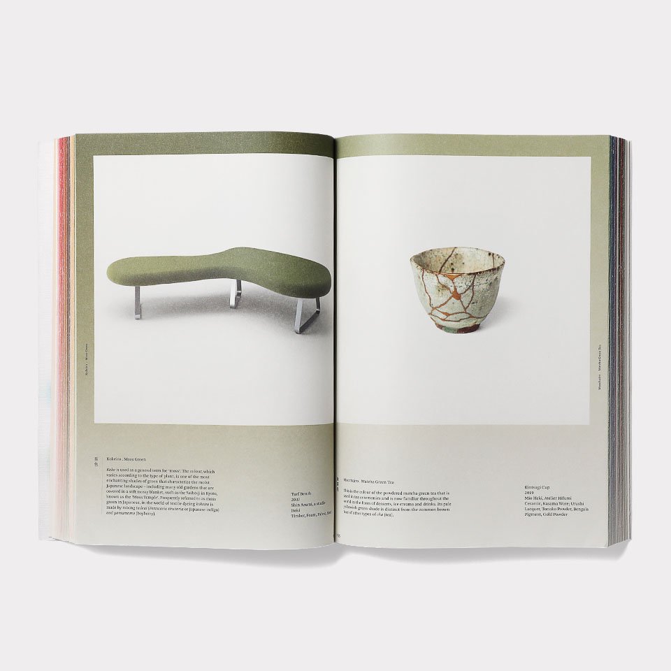 Iro: The Essence of Colour in Japanese Design - BOOK AND SONS