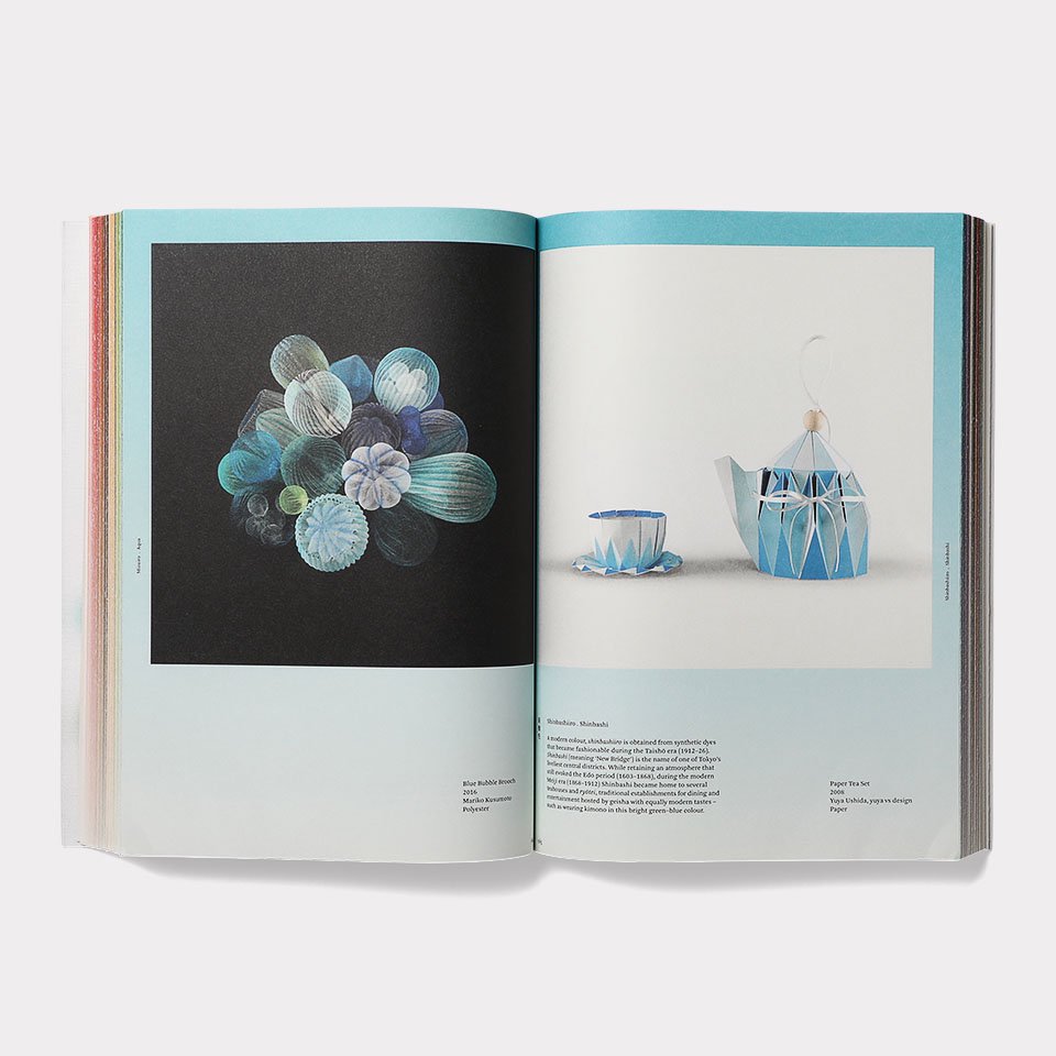 Iro: The Essence of Colour in Japanese Design - BOOK AND SONS